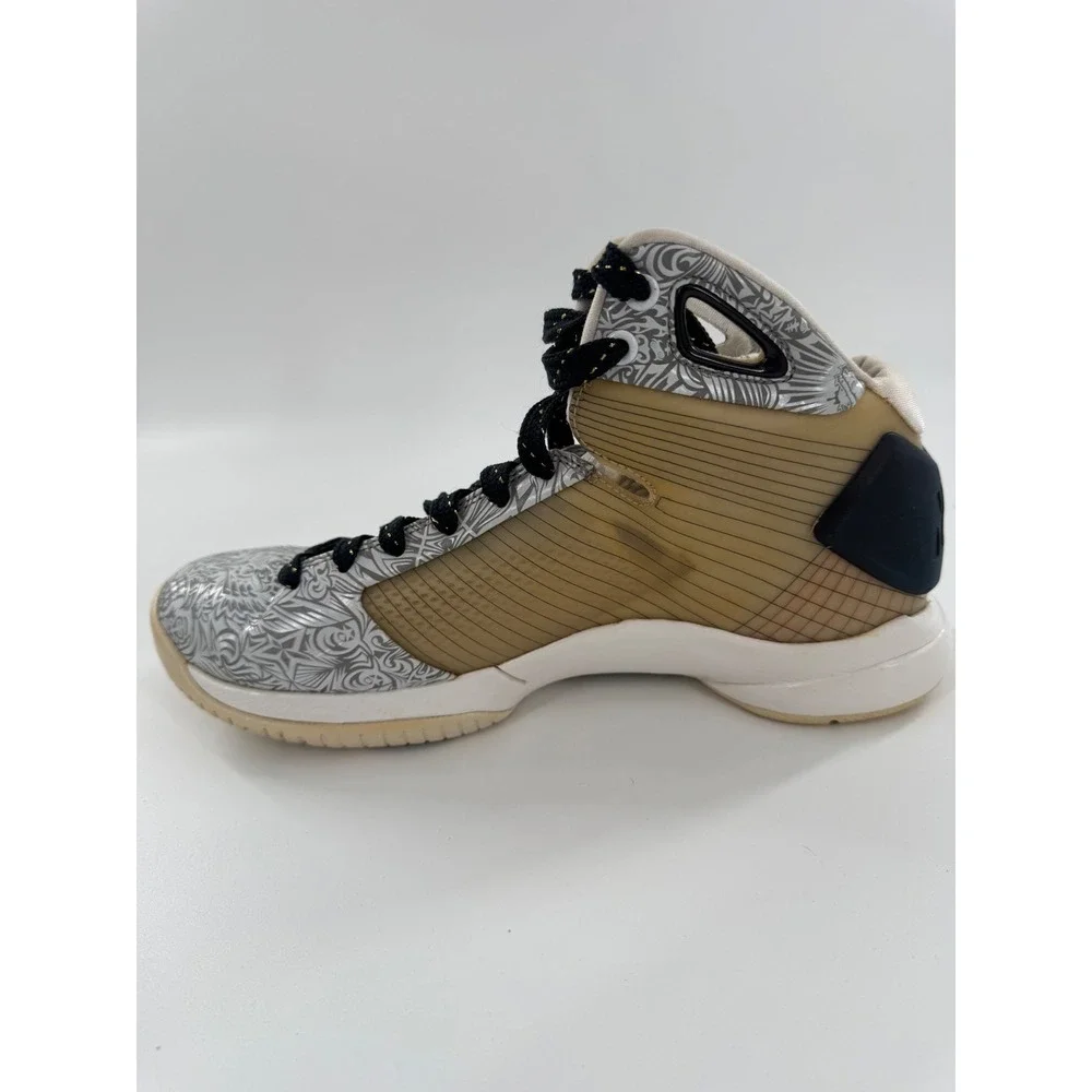 Nike Hyperdunk OG 2016 United We Rise Mens 9.5 Gold Silver Basketball Shoes